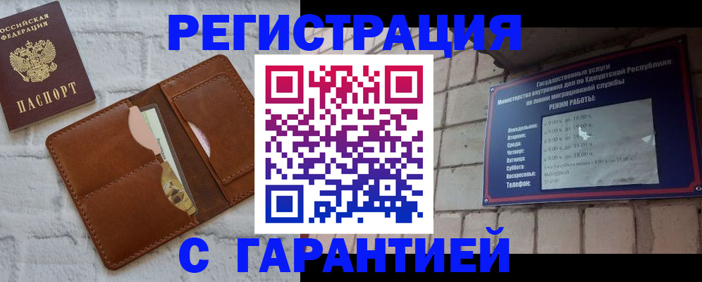 форма 3 в Белебее